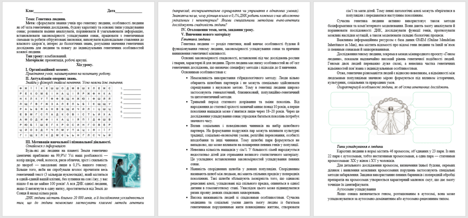 11000o0w-75a5-940x439.png