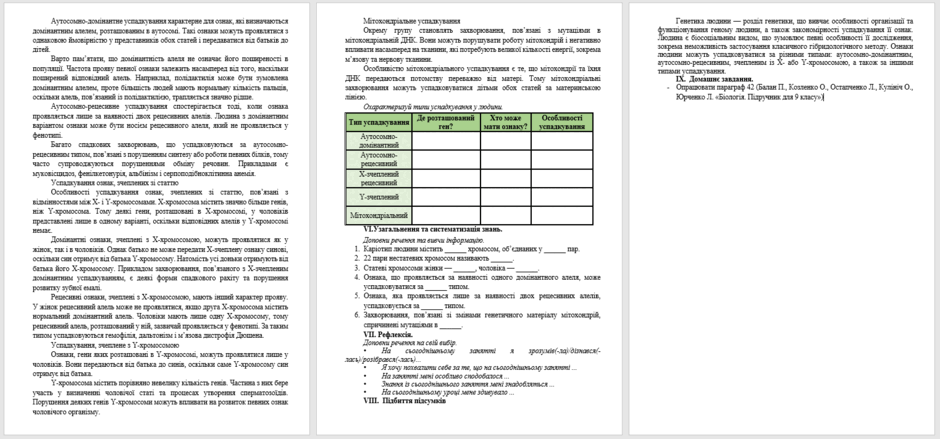 11000o0x-13ad-940x439.png