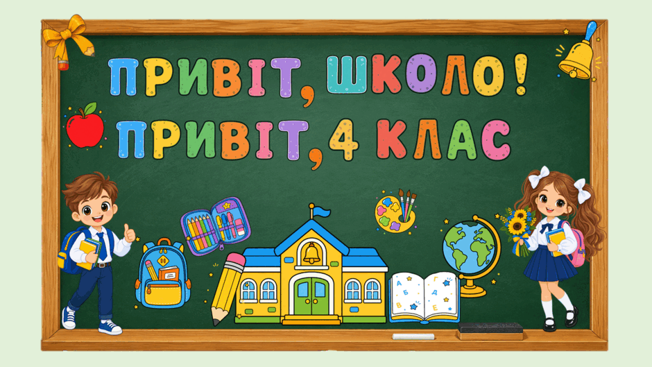11000o2k-3e71-940x529.png