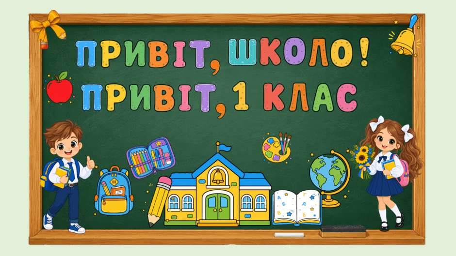 11000o2l-b8a8-940x529.png