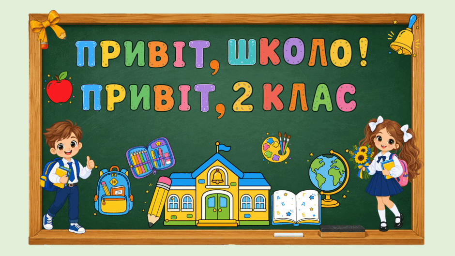 11000o2m-34e8-940x529.png