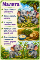 11000o4a-33c0-133x200.png