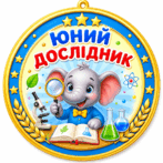 11000o4g-e534-147x147.png