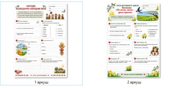11000of3-413d-573x290.png