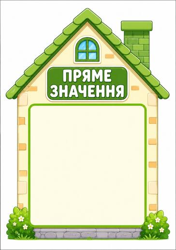 11000oh0-23a1-364x516.jpg