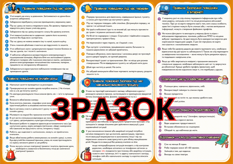 11000oki-079f-940x664.png