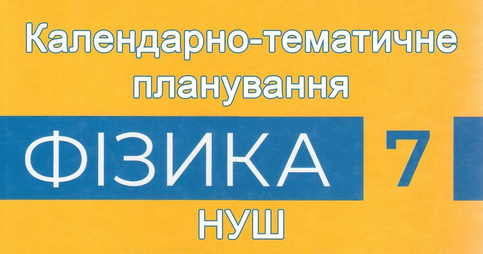 11000opk-8be3-940x495.jpg