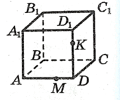 11000os7-9064-175x146.png