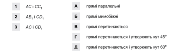 11000osl-f876-617x189.png