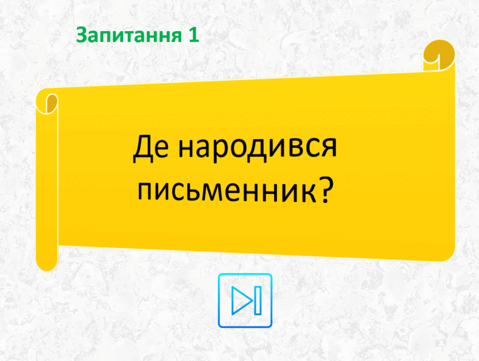 11000p0a-1ad1-940x708.png