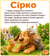 11000p1p-6258-171x192.png
