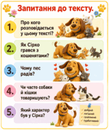 11000p1y-2a9b-159x189.png