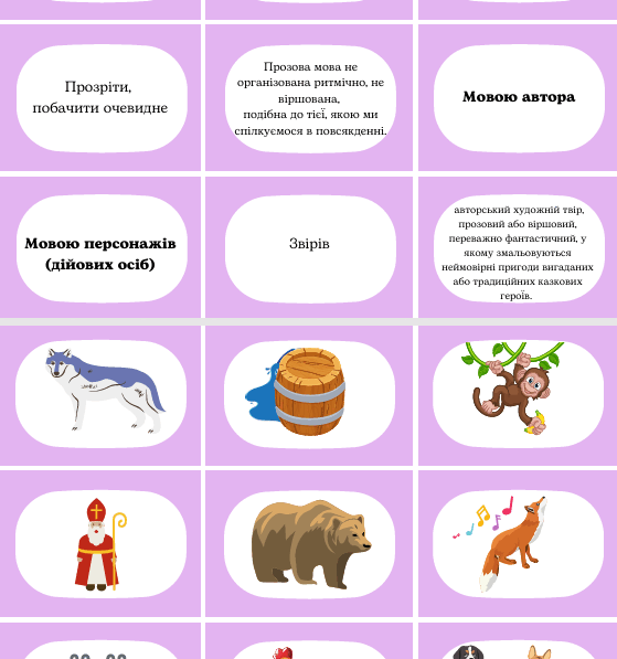 11000pbn-49c4-559x597.png
