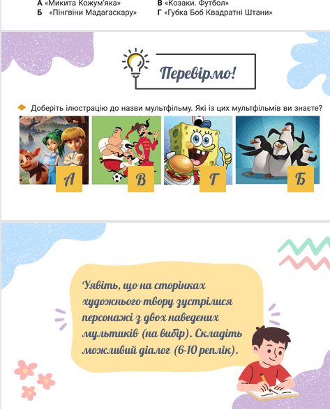 11000pbv-5992-473x587.png