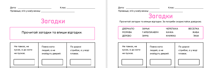 11000ped-cbaf-846x268.png