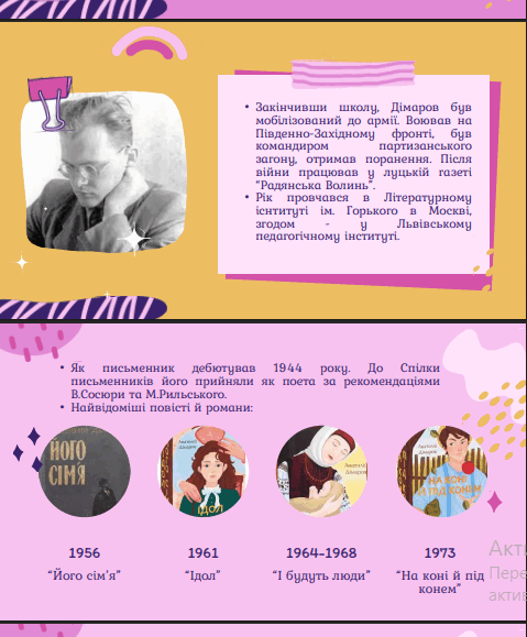 11000pjc-0974-479x579.png