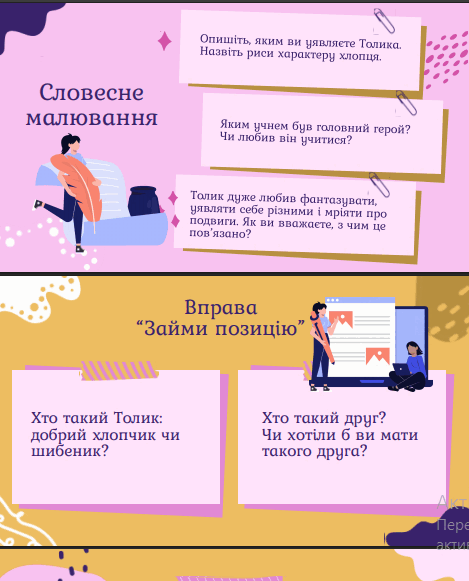 11000pjd-d268-469x581.png