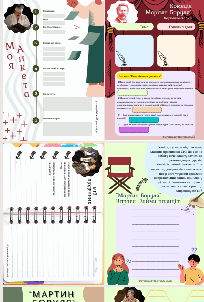 11000pmr-6d13-403x595.png