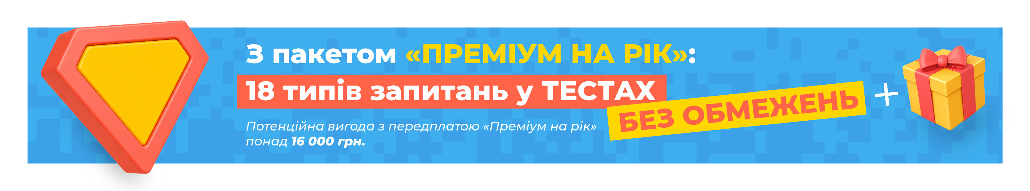 11000pne-cee9.jpg