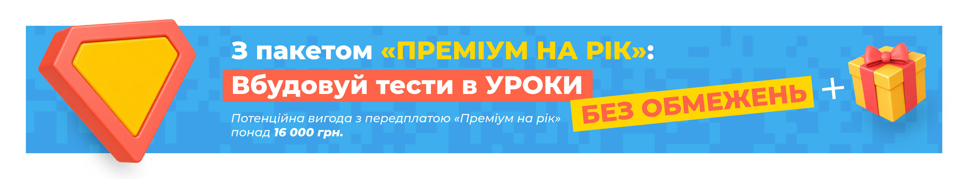 11000pnf-9694.jpg