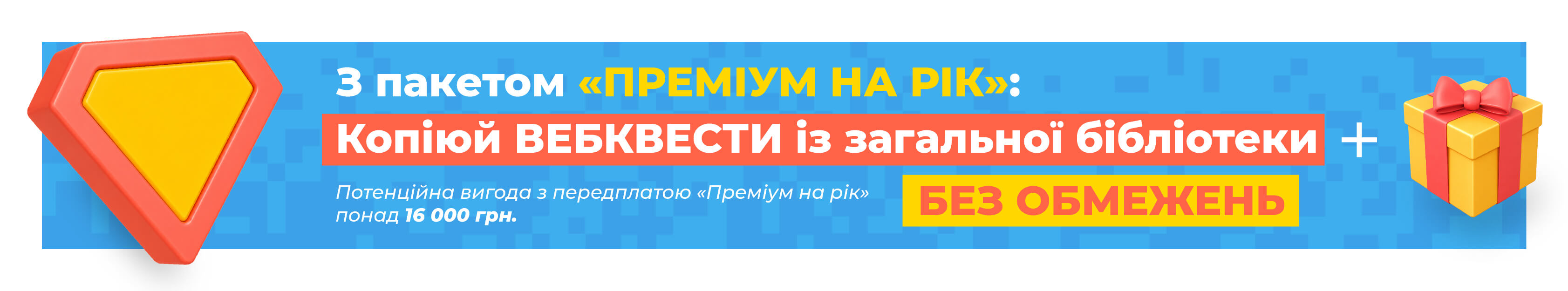 11000png-7809.jpg