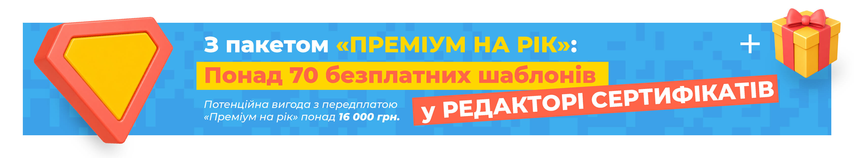11000pnh-68f4.jpg