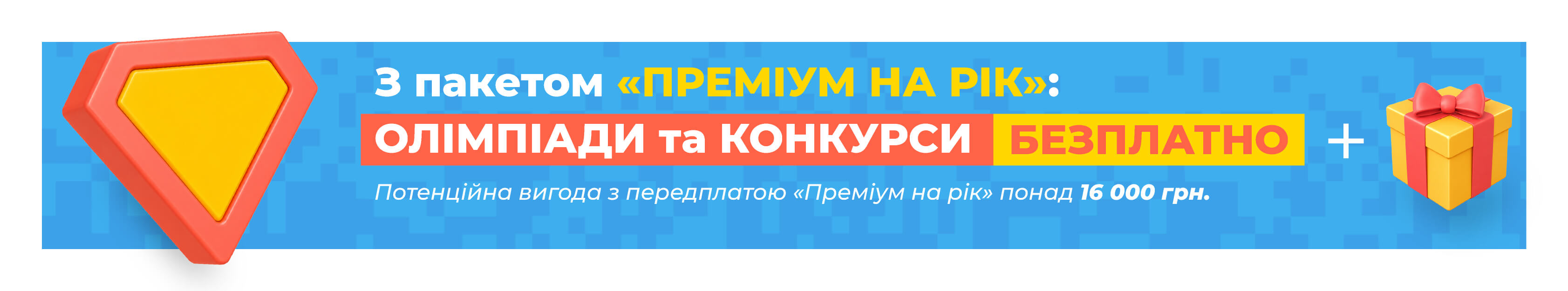 11000pno-7211.jpg