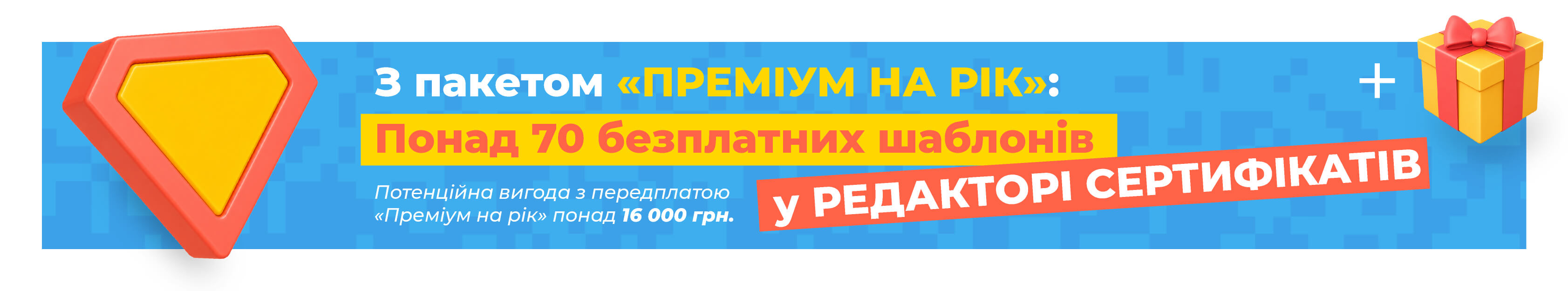11000po7-eb2e.jpg