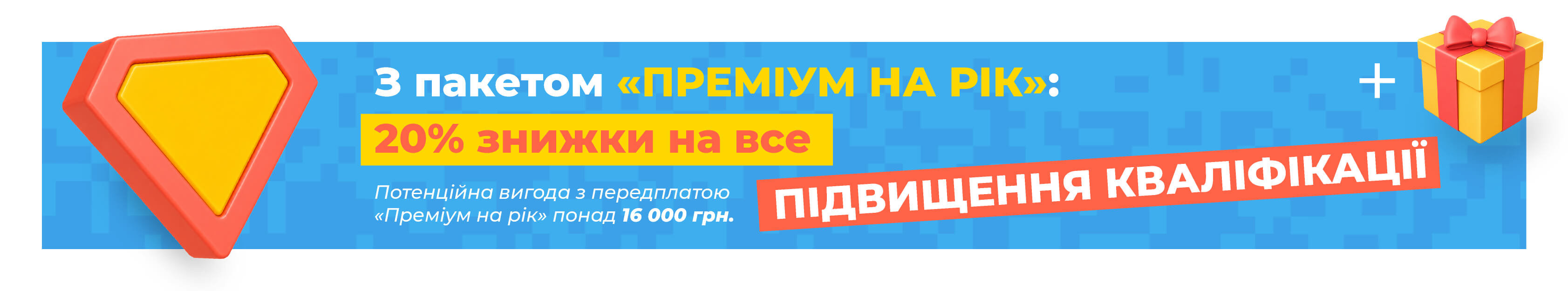 11000poc-015c.jpg