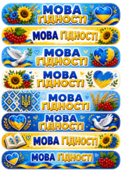 11000pra-dd72-174x246.png