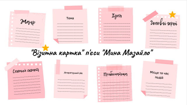 11000pti-6608-641x360.png