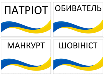 11000ptl-a645-361x256.png