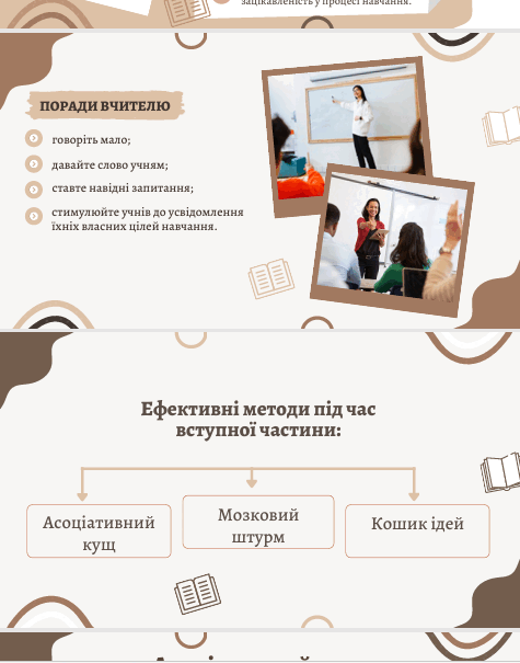 11000pyx-09f5-475x605.png