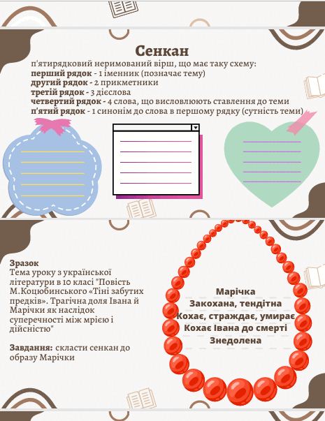 11000pz1-d77a-465x603.png