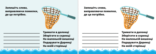 11000q26-b026-544x191.png