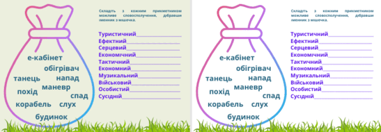 11000q28-cd77-547x190.png