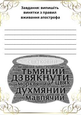 11000q2m-88fb-316x449.png