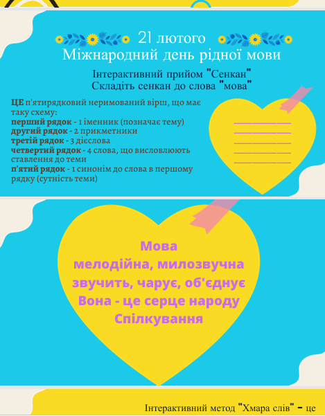 11000q3d-383e-469x601.png