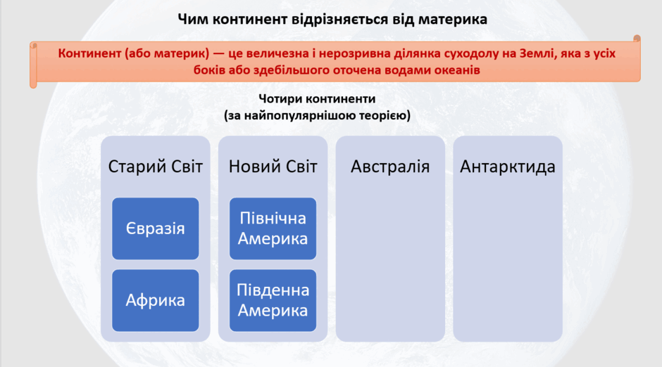 11000vk1-013e-940x522.png