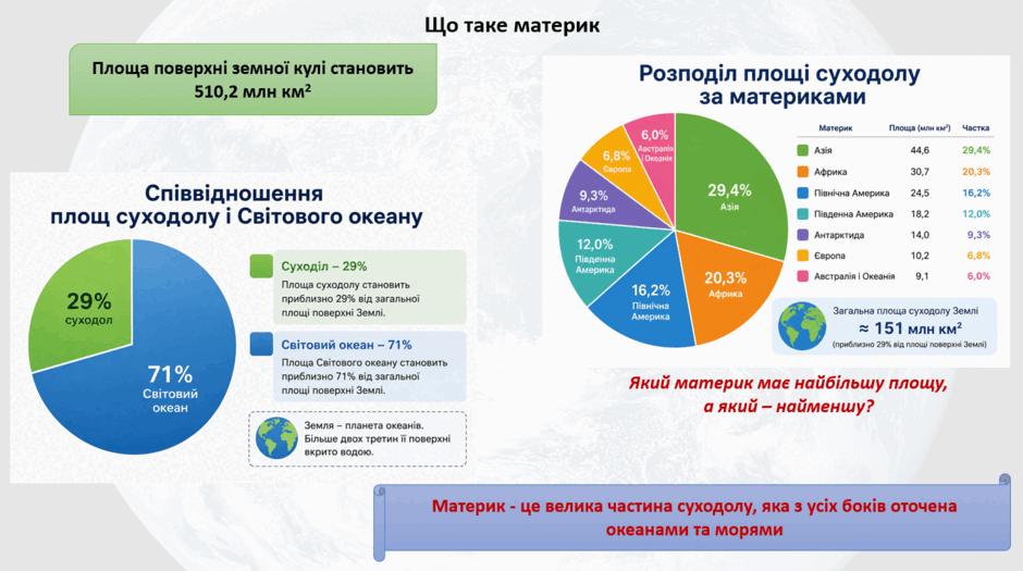 11000vk2-4e2a-940x525.png