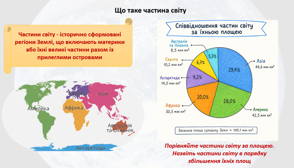 11000vk3-6bc5-940x537.png