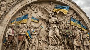 НАЦІОНАЛЬНЕ ВІДРОДЖЕННЯ» СЛОВ’ЯНСЬКИХ НАРОДІВ