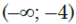 11000was-0250-76x24.png