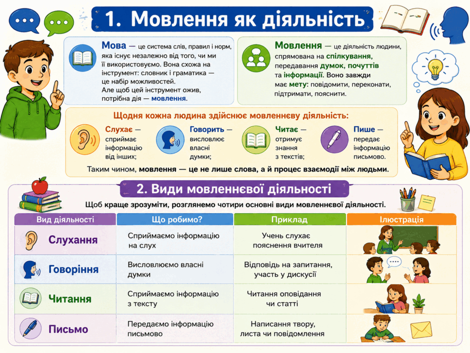 11000wc0-f59e-940x705.png