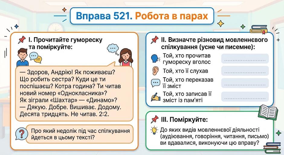 11000wfs-791c-940x513.jpg