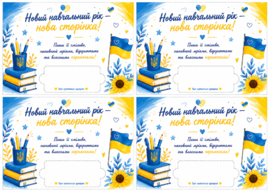11000wgd-6f0e-388x274.png