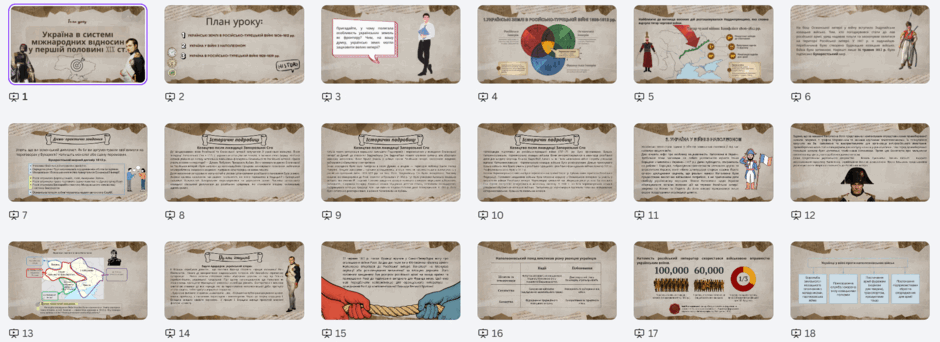 11000wqu-34d7-940x342.png