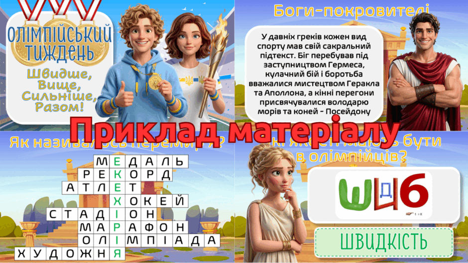 11000x3y-7377-940x529.png