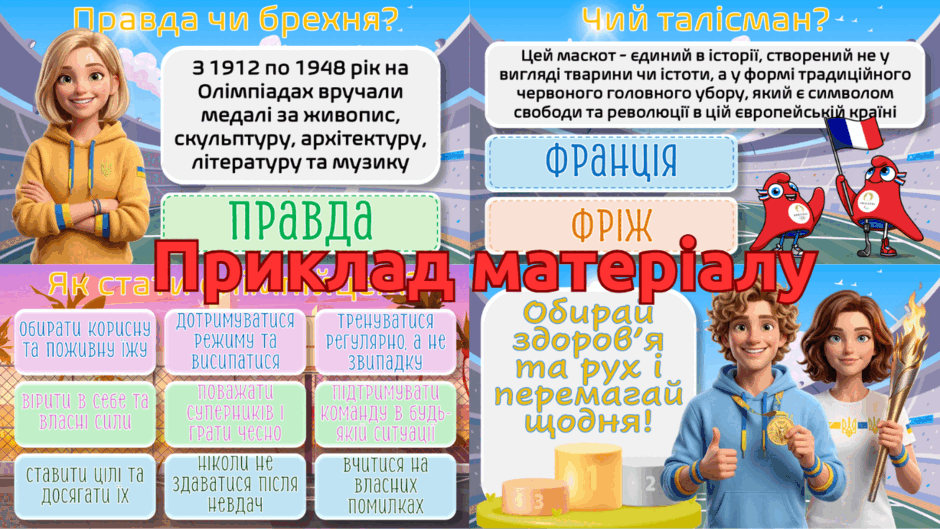 11000x41-26e9-940x529.png