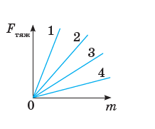 11000y1j-040a-218x181.png